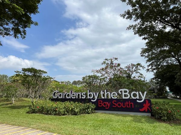 Gardens by the Bay
