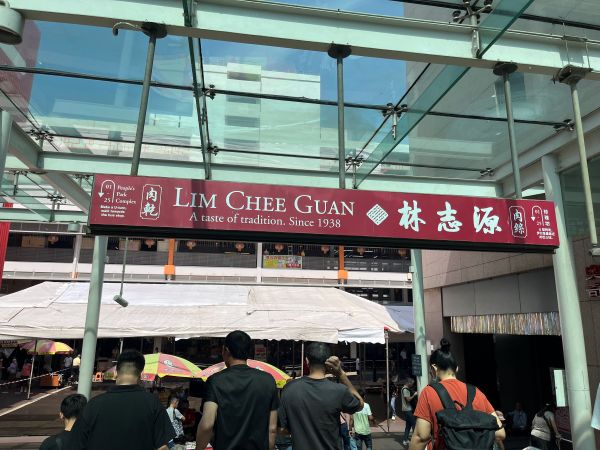 Chinatown - Singapour