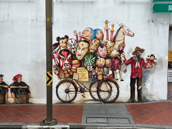 Street Art - Singapour