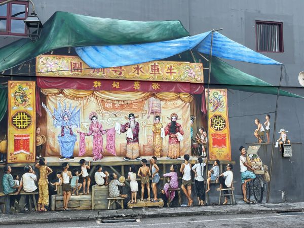 Chinatown - Singapour