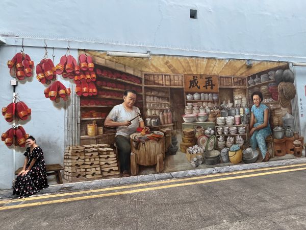 Street Art - Singapour