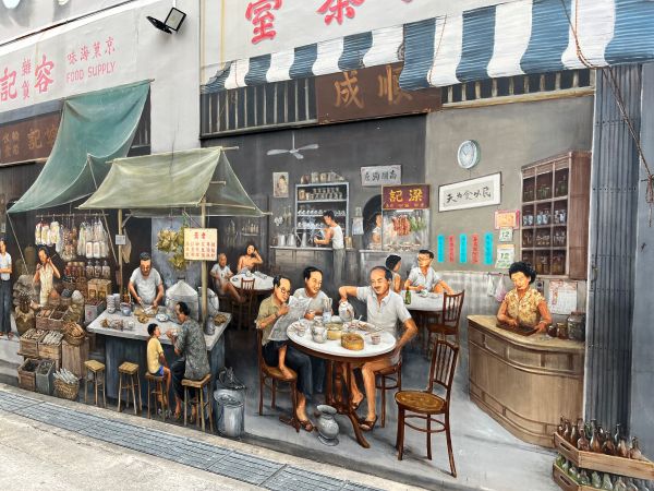Street Art - Singapour