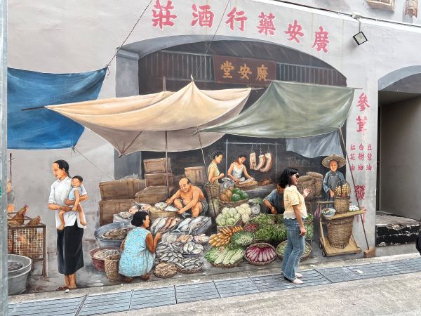 Street Art - Singapour