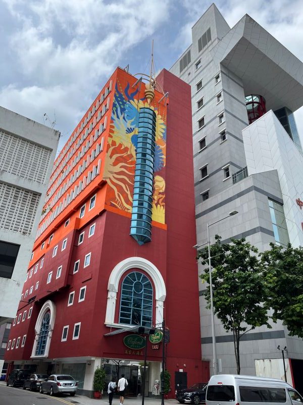 Street Art - Singapour
