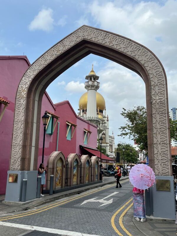 Kampong Glam (quartier arabe)
