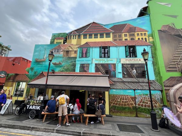 Kampong Glam (quartier arabe)