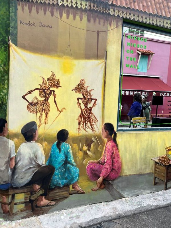Street Art - Singapour
