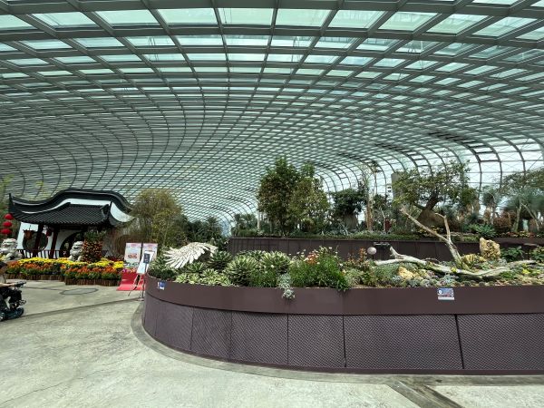 Flower Dome