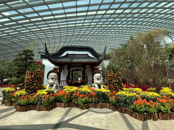 Flower Dome