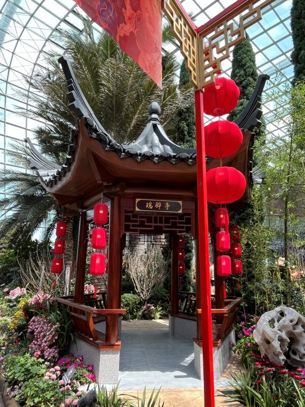 Flower Dome