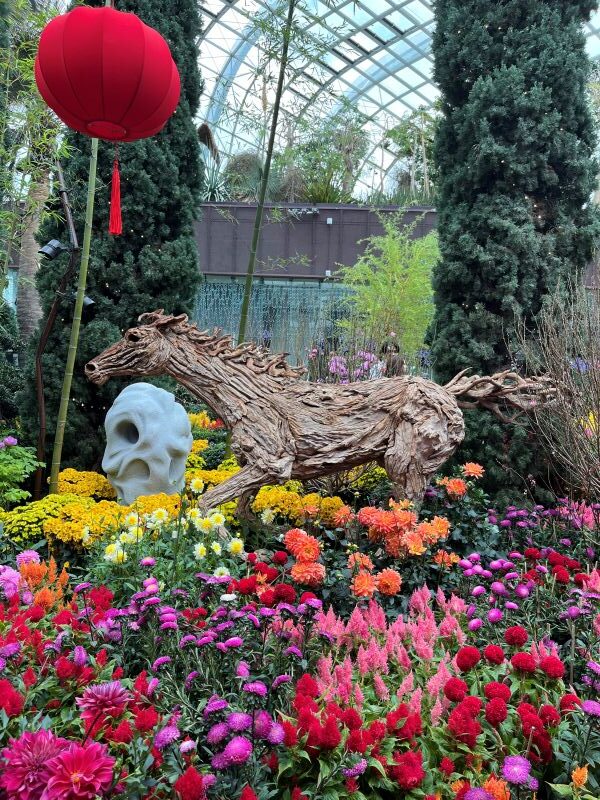 Flower Dome