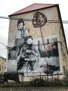 Street Art - Ushuaia