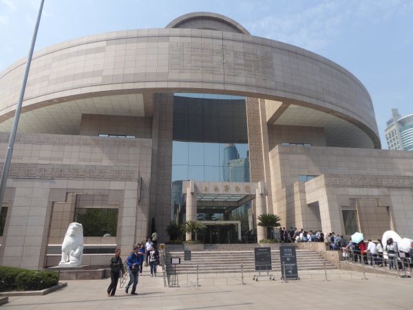 Musée de Shanghai