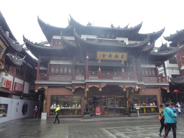 Maison de thé Huxinting - Changhai