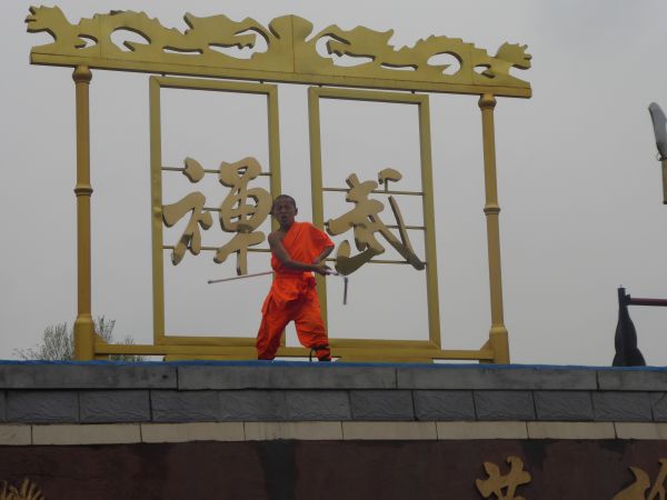 Shoalin Temple
