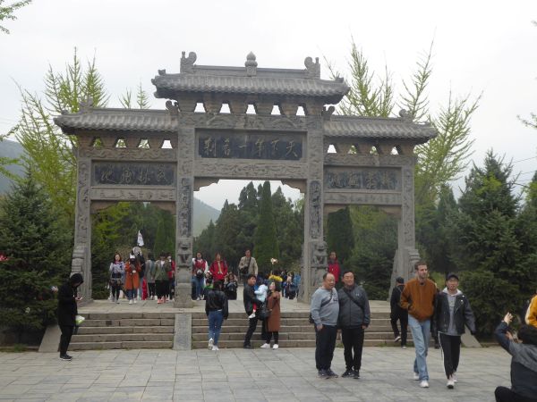 Shoalin Temple