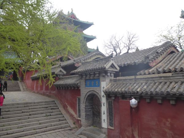 Shoalin Temple
