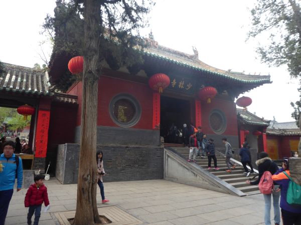 Shoalin Temple