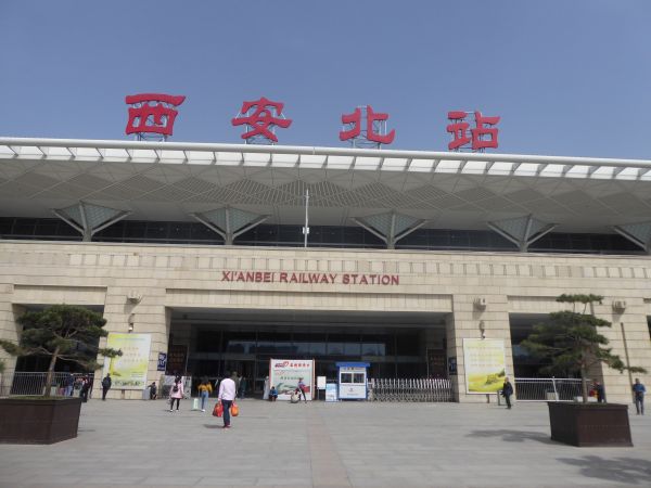 Gare de Xi'an nord
