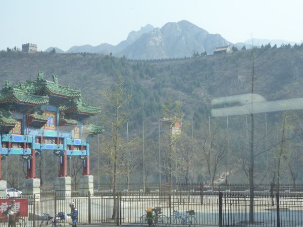 Muraille de Chine