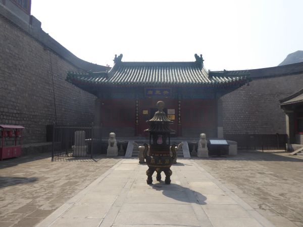 Muraille de Chine