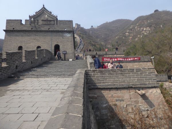 Muraille de Chine