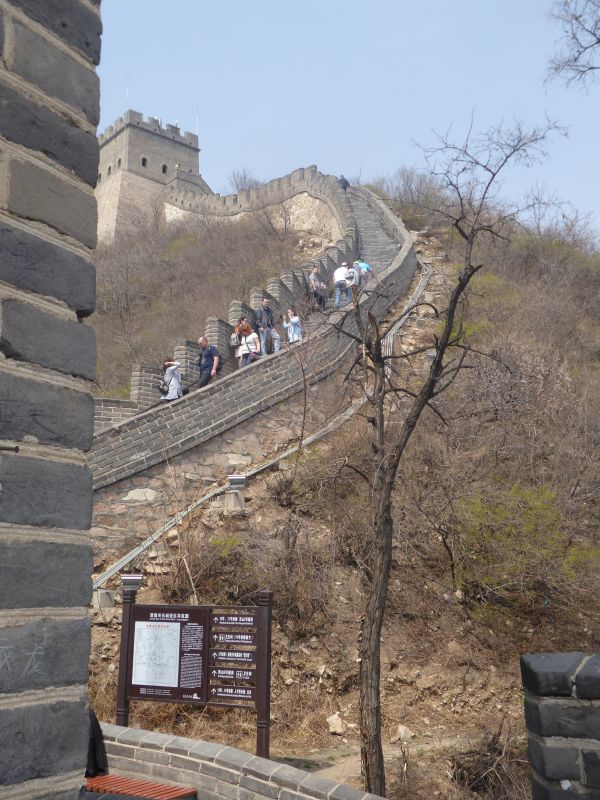 Muraille de Chine