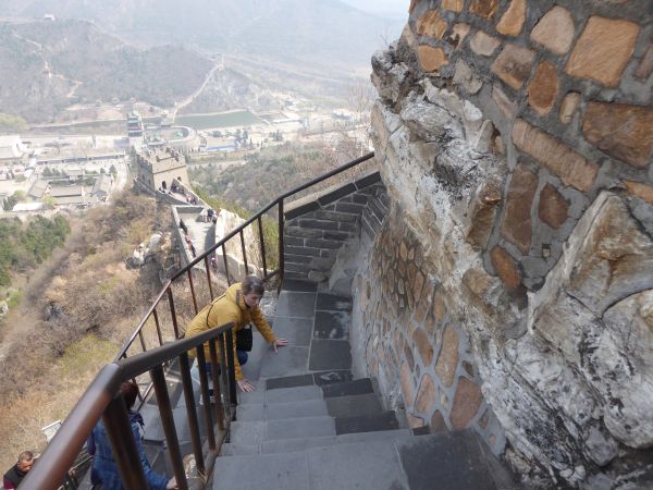 Muraille de Chine