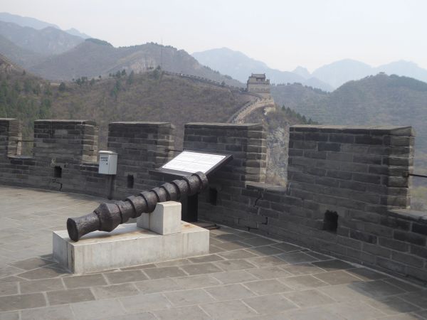 Muraille de Chine
