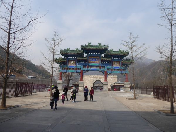 Muraille de Chine