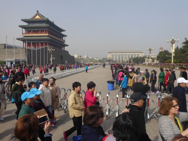 Mausolée de Mao Zedong