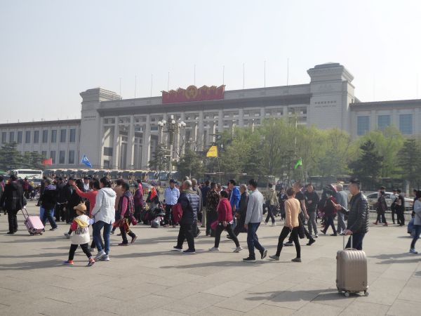 Place tian an Men