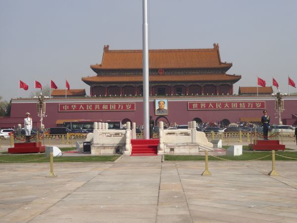 Cité interdite - Pékin