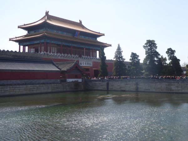 Cité interdite - Pékin