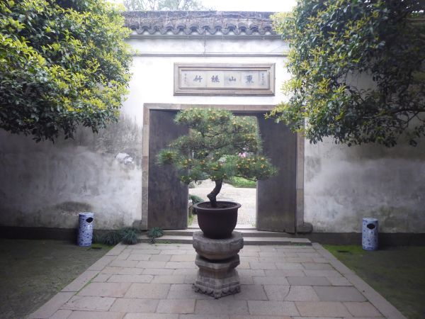 Suzhou - Jardin Liu