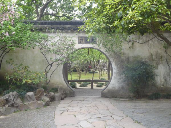Suzhou - Jardin Liu