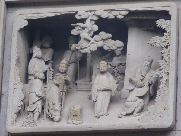Suzhou - Jardin Liu
