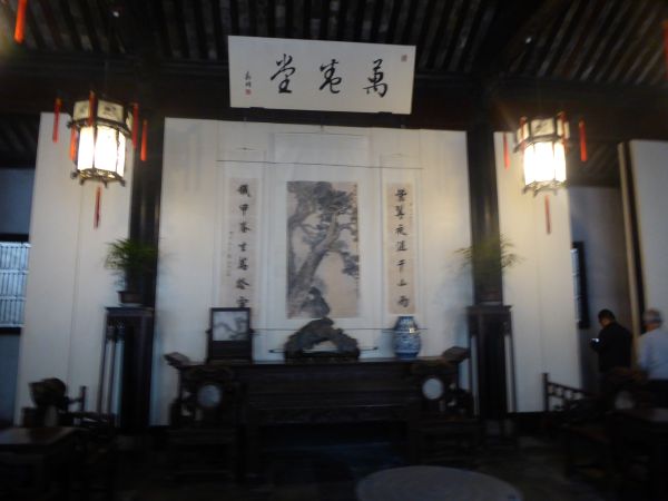 Suzhou - Jardin Liu