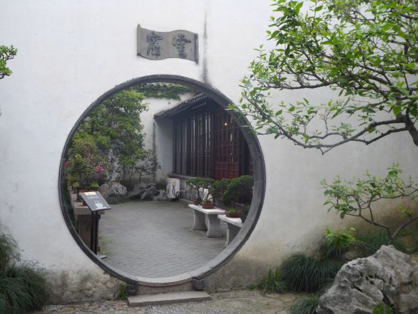 Suzhou - Jardin Liu